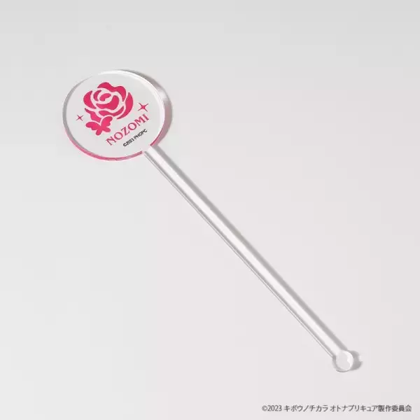 「オトナプリキュアのオリジナル酒が発売　豪華特典のマドラー＆コースターも必見」の画像
