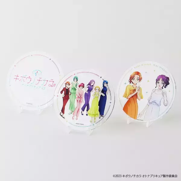 「オトナプリキュアのオリジナル酒が発売　豪華特典のマドラー＆コースターも必見」の画像