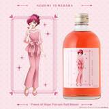 「オトナプリキュアのオリジナル酒が発売　豪華特典のマドラー＆コースターも必見」の画像2