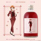 「オトナプリキュアのオリジナル酒が発売　豪華特典のマドラー＆コースターも必見」の画像3