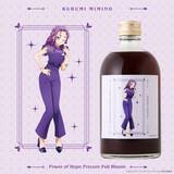 「オトナプリキュアのオリジナル酒が発売　豪華特典のマドラー＆コースターも必見」の画像7