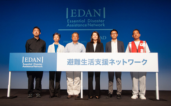 災害関連死ゼロを目指す「EDAN」発足　フィリップ モリスら民間団体が連携