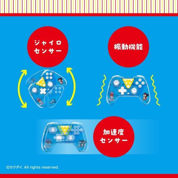 クッピーラムネがまさかのSwitch2用ワイヤレスコントローラーに　レトロかわいさ全開＆機能盛り盛りの本格派で登場