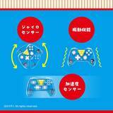 「クッピーラムネがまさかのSwitch2用ワイヤレスコントローラーに　レトロかわいさ全開＆機能盛り盛りの本格派で登場」の画像4