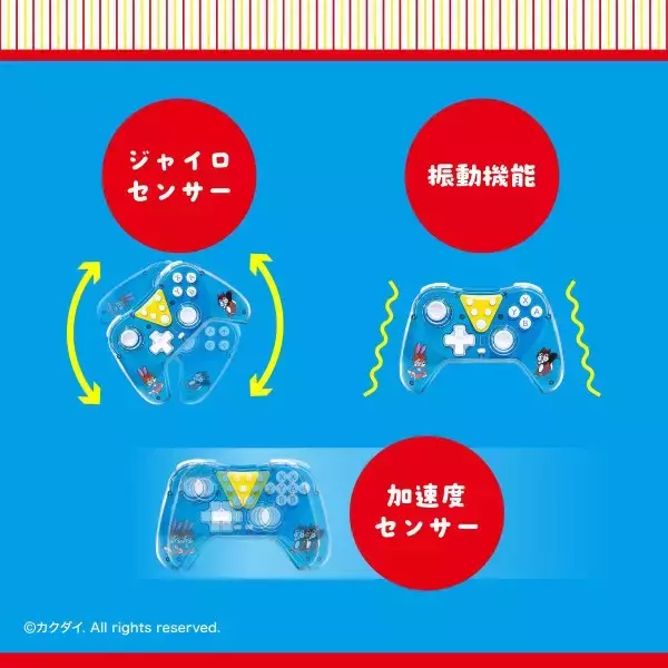 「クッピーラムネがまさかのSwitch2用ワイヤレスコントローラーに　レトロかわいさ全開＆機能盛り盛りの本格派で登場」の画像
