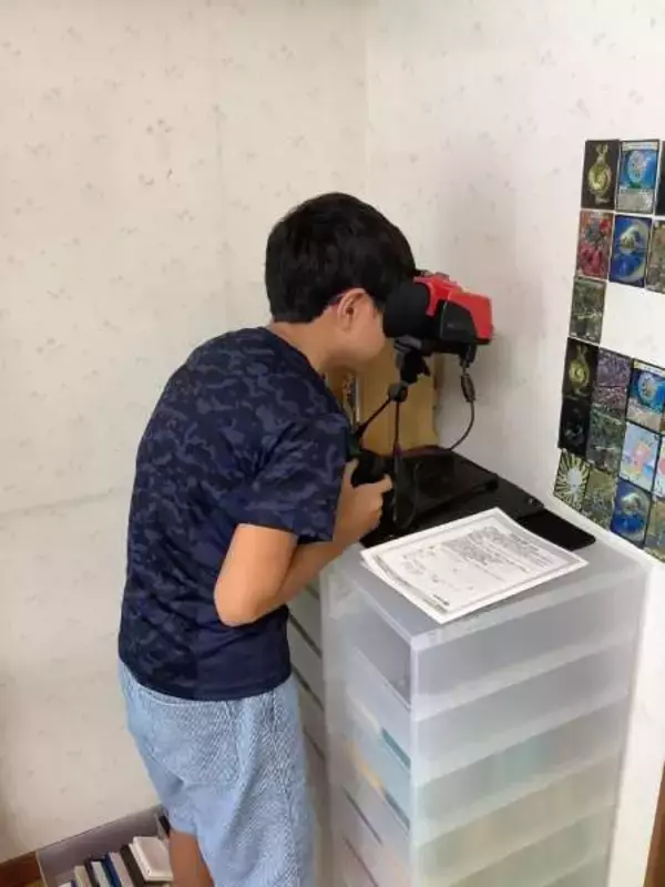 「早すぎた名機「バーチャルボーイ」の未開封品？20年の時を経て実家で発掘される」の画像