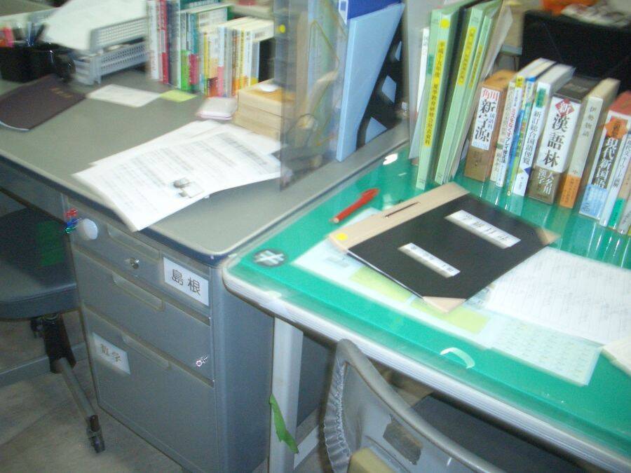 職員室を自由に物色！　体験型展示「あの職員室」が11月15日より開催