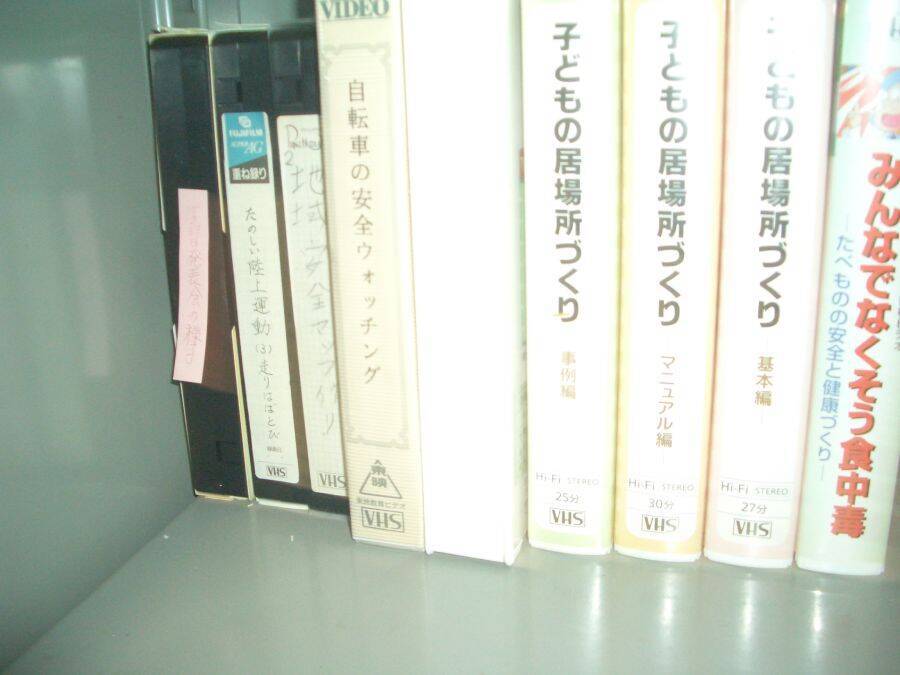 職員室を自由に物色！　体験型展示「あの職員室」が11月15日より開催