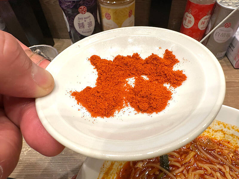 幸楽苑史上最辛と噂の「会津レッド」実食　刺激以上に楽しさ感じる一杯