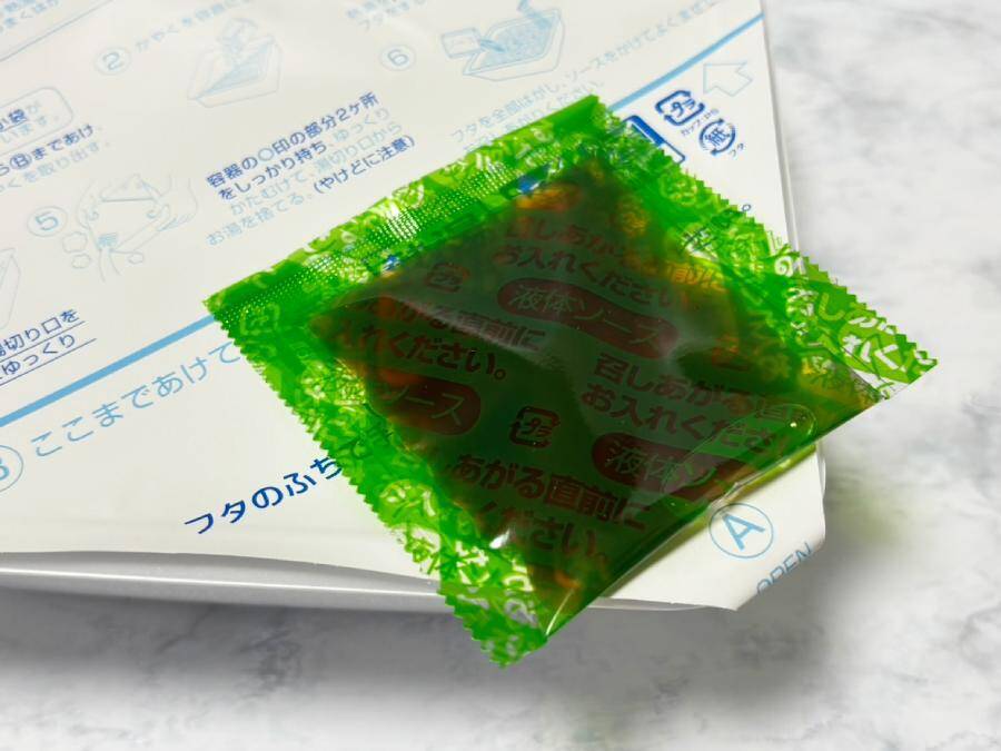 北海道の最終兵器「山わさび塩焼そば」が鹿児島に襲来　“食べる催涙ガス”に薩摩が挑む