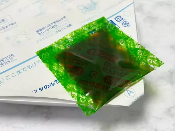 「北海道の最終兵器「山わさび塩焼そば」が鹿児島に襲来　“食べる催涙ガス”に薩摩が挑む」の画像