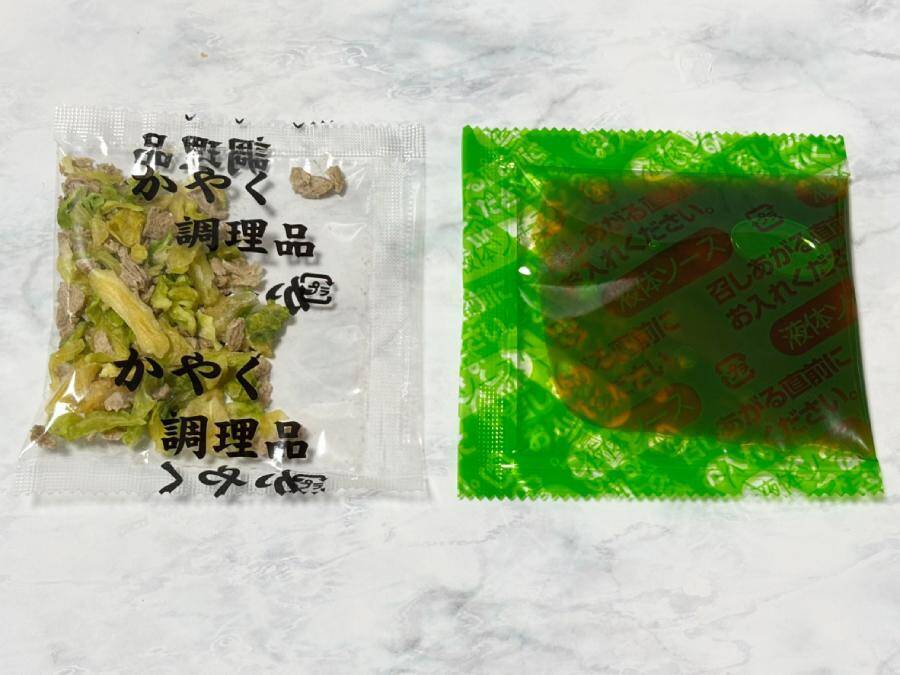北海道の最終兵器「山わさび塩焼そば」が鹿児島に襲来　“食べる催涙ガス”に薩摩が挑む