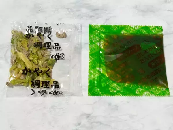 「北海道の最終兵器「山わさび塩焼そば」が鹿児島に襲来　“食べる催涙ガス”に薩摩が挑む」の画像