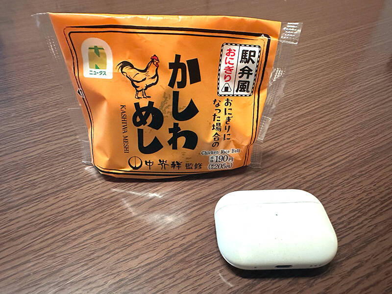 鳥栖名物「中央軒のかしわめし」がコンビニに　NEWDAYSでおにぎり化
