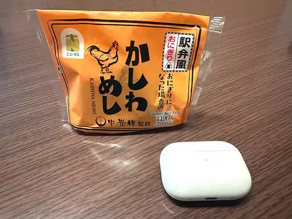 「鳥栖名物「中央軒のかしわめし」がコンビニに　NewDaysでおにぎり化」の画像