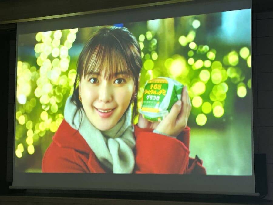 「グラコロ」史上初の第2弾が登場！「トロ旨タルタル＆デミグラコロ」を実食