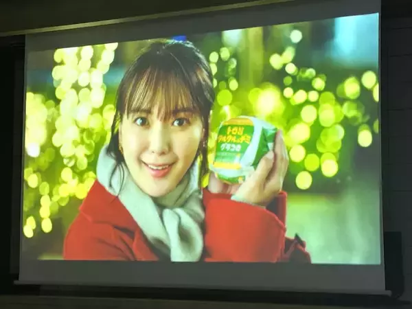 「「グラコロ」史上初の第2弾が登場！「トロ旨タルタル＆デミグラコロ」を実食」の画像