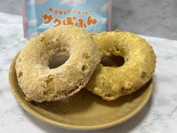 ミスド新作「サクぽふん」を食べてみた　軽やか食感に驚き、ただし“粉落ち”に注意