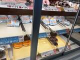 「ミスド新作「サクぽふん」を食べてみた　軽やか食感に驚き、ただし“粉落ち”に注意」の画像3