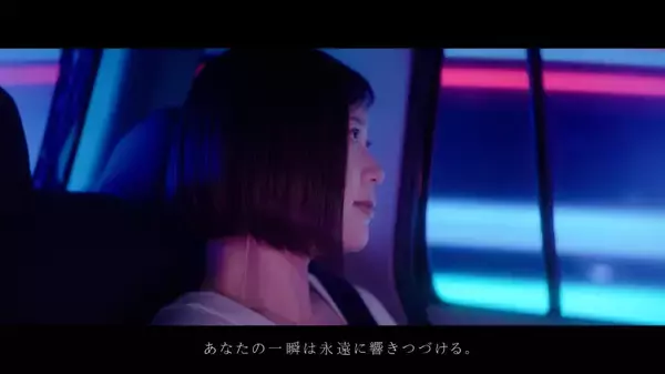 「絢香、デビュー20周年を前に“愛の集大成”を歌う　マリモホールディングスの新CMに出演」の画像