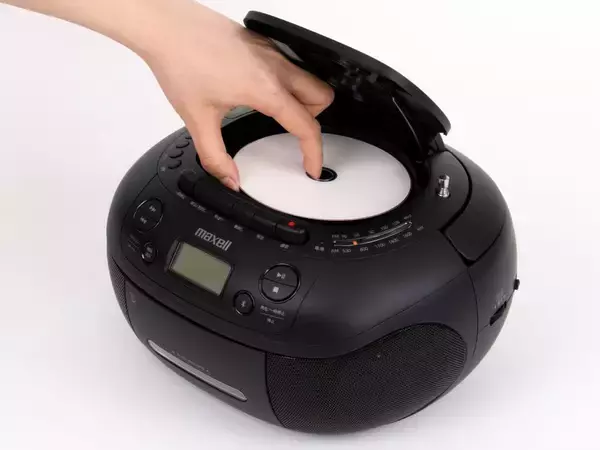 「見た目は平成、中身は令和　マクセルブランドよりBluetooth搭載の「CDラジカセ」発売」の画像