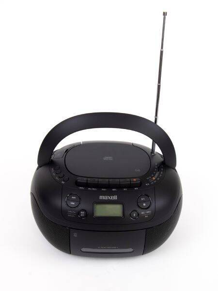 見た目は平成、中身は令和　マクセルブランドよりBluetooth搭載の「CDラジカセ」発売