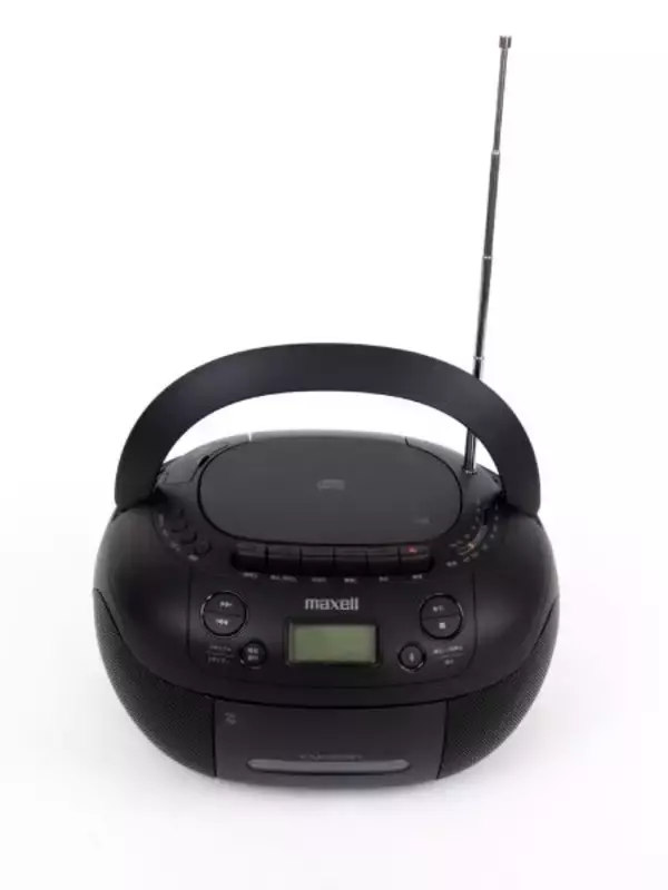 「見た目は平成、中身は令和　マクセルブランドよりBluetooth搭載の「CDラジカセ」発売」の画像