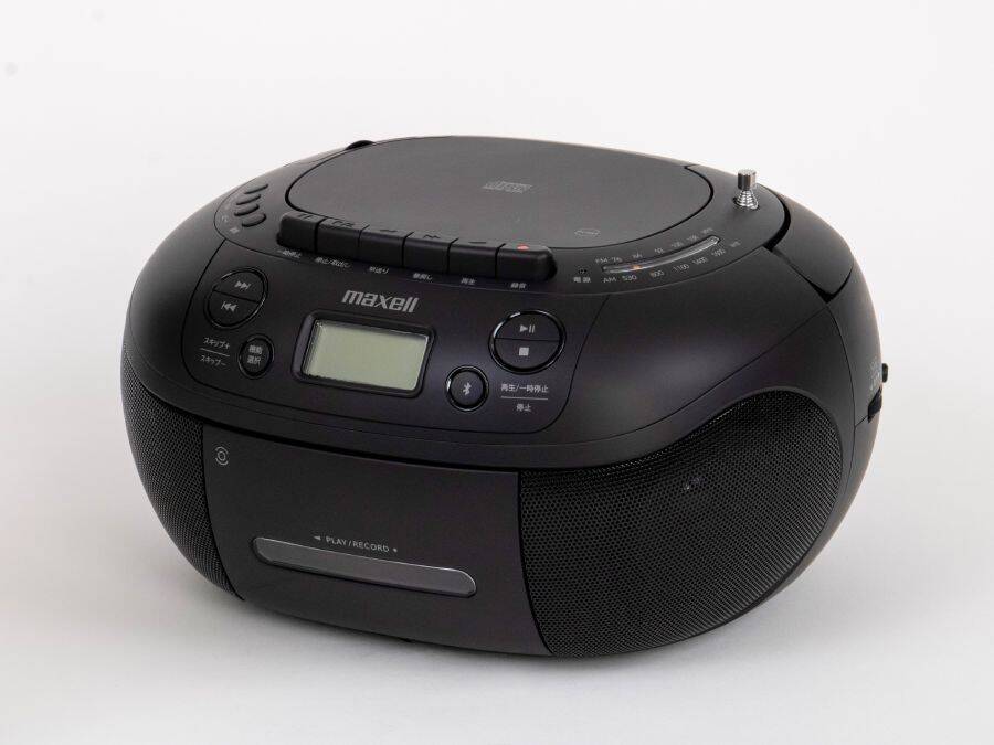 見た目は平成、中身は令和　マクセルブランドよりBluetooth搭載の「CDラジカセ」発売