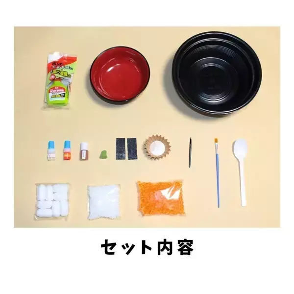 「イクラ丼の食品サンプル工作キット発売！完成後はスマホスタンドにも」の画像