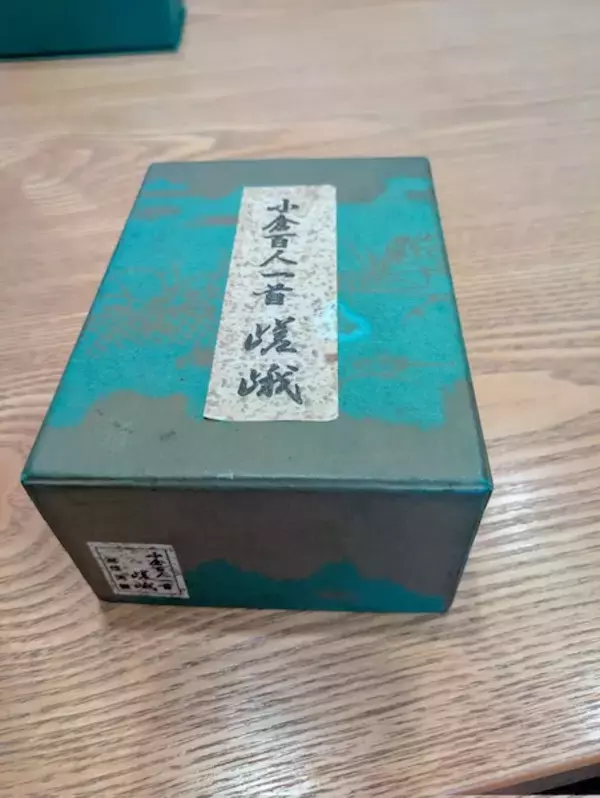 実家で「任天堂で遊ぼう」の誘い　思わぬ“ゲーム”が登場も「紛うことなき任天堂」