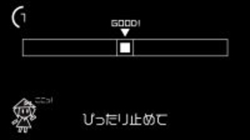 YouTubeの「一時停止」がコントローラーに　動画なのに遊べる「再生ボタンを使うゲーム」が中毒性抜群