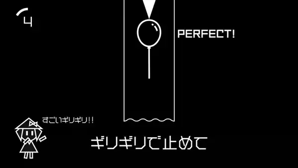 「YouTubeの「一時停止」がコントローラーに　動画なのに遊べる「再生ボタンを使うゲーム」が中毒性抜群」の画像