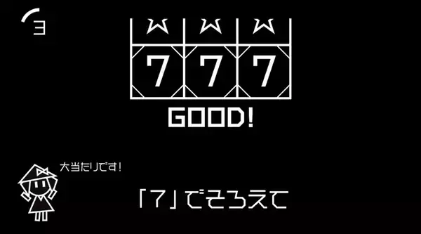 「YouTubeの「一時停止」がコントローラーに　動画なのに遊べる「再生ボタンを使うゲーム」が中毒性抜群」の画像