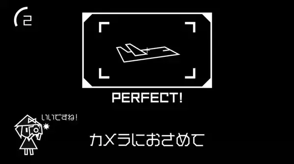 「YouTubeの「一時停止」がコントローラーに　動画なのに遊べる「再生ボタンを使うゲーム」が中毒性抜群」の画像