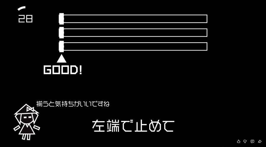 YouTubeの「一時停止」がコントローラーに　動画なのに遊べる「再生ボタンを使うゲーム」が中毒性抜群