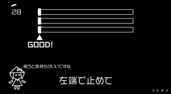 「YouTubeの「一時停止」がコントローラーに　動画なのに遊べる「再生ボタンを使うゲーム」が中毒性抜群」の画像