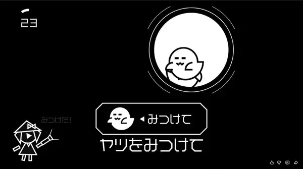 「YouTubeの「一時停止」がコントローラーに　動画なのに遊べる「再生ボタンを使うゲーム」が中毒性抜群」の画像