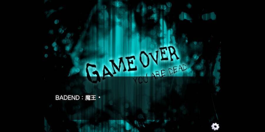 魔王さえ使えない！話題の「仏教用語禁止クエスト」、制作のきっかけはフリーレン？