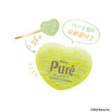 「ガシャポン「ピュレグミアクセサリーコレクション」発売　ピュレグミがアクセサリーに」の画像3