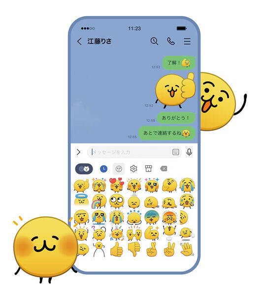 LINEの「えもじの子（仮）」が初ポップアップ　渋谷・梅田で順次開催