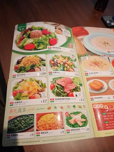 「上海のサイゼ安すぎ」日本人なら一瞬ぎょっとするメニュー表が話題