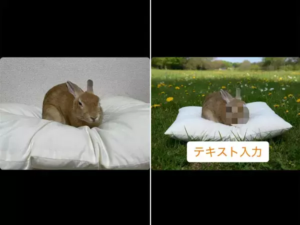 X、ついにアプリ内で「画像加工」が完結　モザイクもAI編集も対応、ただしステッカー機能はリストラ