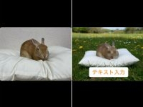 X、ついにアプリ内で「画像加工」が完結　モザイクもAI編集も対応、ただしステッカー機能はリストラ