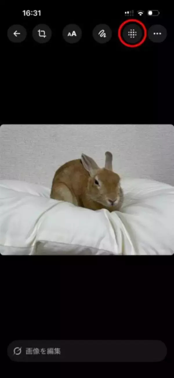 「X、ついにアプリ内で「画像加工」が完結　モザイクもAI編集も対応、ただしステッカー機能はリストラ」の画像