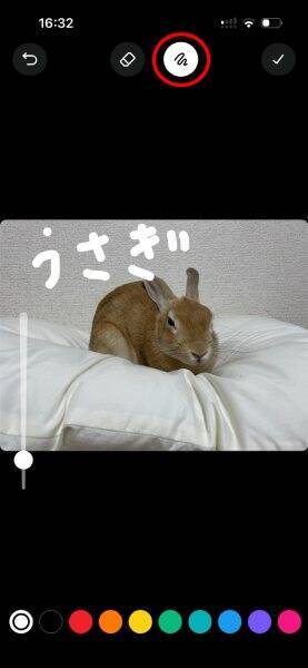 X、ついにアプリ内で「画像加工」が完結　モザイクもAI編集も対応、ただしステッカー機能はリストラ