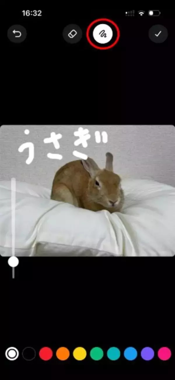 「X、ついにアプリ内で「画像加工」が完結　モザイクもAI編集も対応、ただしステッカー機能はリストラ」の画像