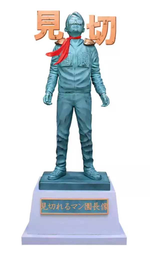 「またひらパーがやった　岡田准一が“見切れる”新CM、完成度の高い狂気に震える」の画像