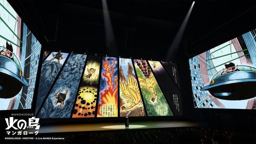 松任谷由実のAI音声「Yumi AraI」が声優デビュー　手塚治虫原作「マンガローグ：火の鳥」が4月22日開幕