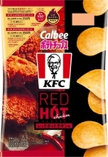 KFC監修の辛口ポテチ登場　「レッドホットチキン味」と「グリーンホットウィング味」