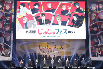 「両面宿儺はここからが本番」　呪術廻戦5周年イベントに豪華キャスト集結